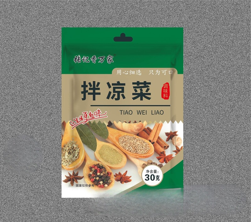 跑江湖一两元调料包摆摊调料地摊配料跑江湖调味料包整箱辣椒香料|undefined