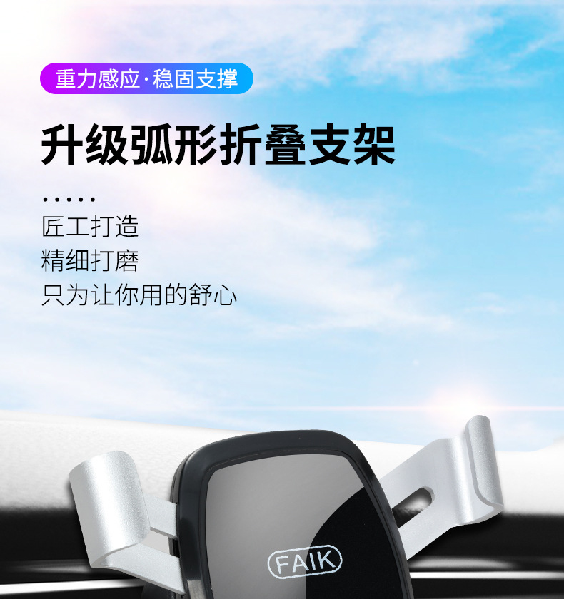 휴대폰 거치대_01.jpg