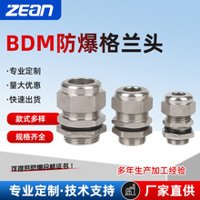 �������m�^�ܷ���^������|�A�o���^�������m�^�z�b���^�������^