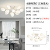 Creative ceiling light for living room, ceiling lamp for bedroom, french style, internet celebrity, light luxury style