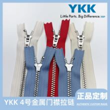 ykk4̖��������]β�T��4YGţ��ѝ��Ʒykk�������~���y���~���~