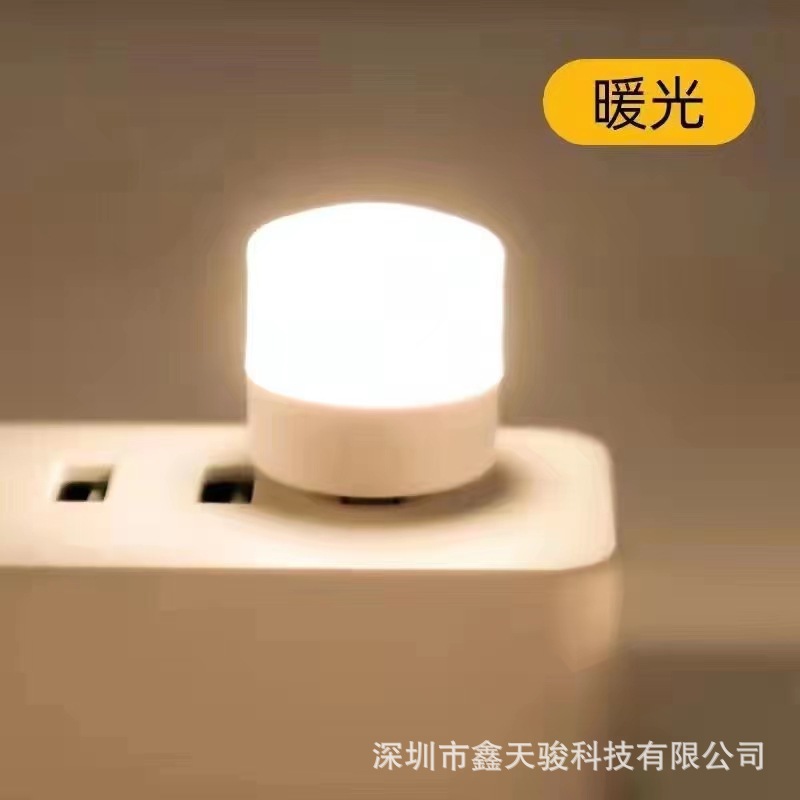 cb9324dc2fbf531dd3c8646b9f4b04