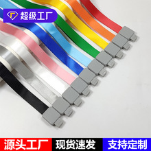 2.0cm伸缩扣彩色挂绳证件拉伸扣头胸卡易拉扣工牌校园卡套 长挂绳