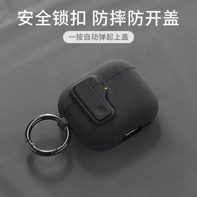 Airpods4保護カバーairポッドプロ2アップルイヤーケースairpodロックairpods3ケース|undefined