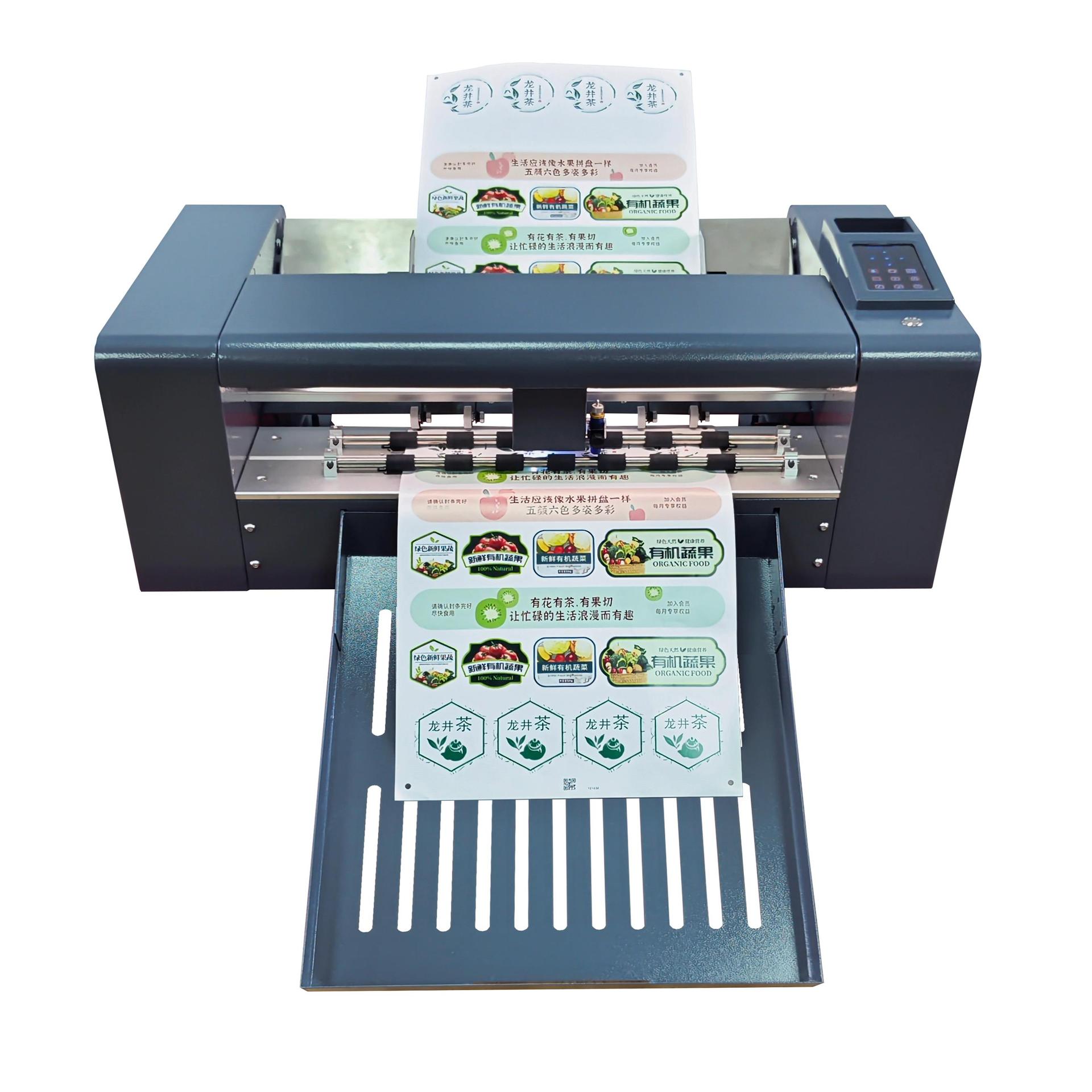 S-490 PRO 伺服模切机