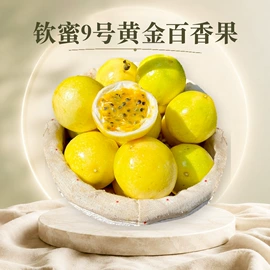 桃子;梨;苹果