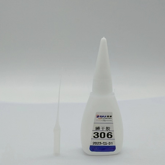 厂家直销306快干胶 橡皮筋 塑料软性材质粘接 环保大量现货批发