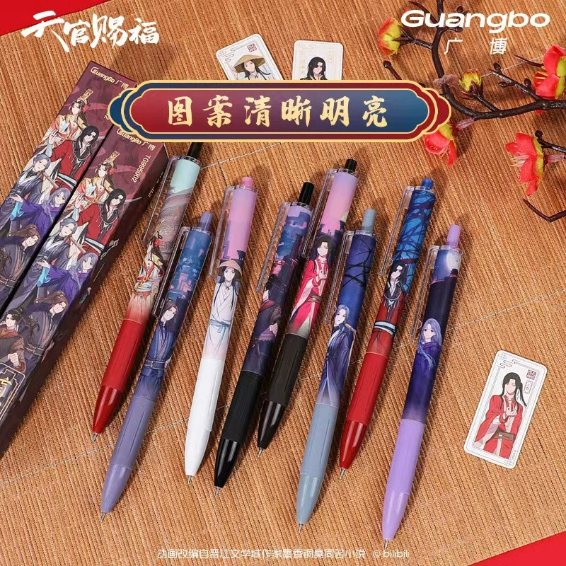 广博 TG995002 Tianguancifu настоящее авторизованное пресс-гелевой ручки коробка с сюрпризом мультфильм 2D хорошее письмо черный