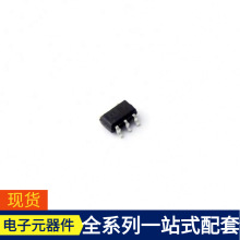 SK6619 SOT-23-5 GCJ188R71H104KA12D GCJ32DC72A475KE01L GCM21