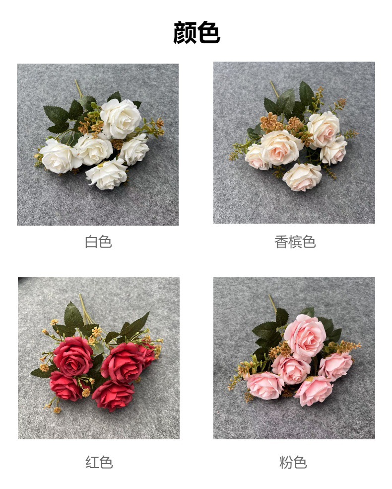 详情图
