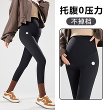 孕妇打底裤2025秋冬新款高弹托腹显瘦全孕期百搭纯色外穿鲨鱼皮裤