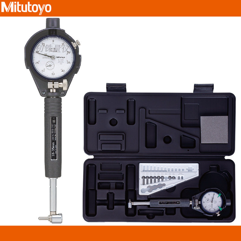 三丰18-35mm短臂型内径表511-761防导热中空握柄511-771-20缸径表