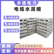 U��ˮ����|����ˮ���w��ˮ����ˮ�ϻ�������ˮ����|���w��