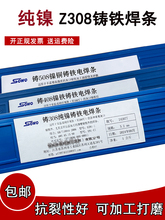 30�T�F088���F�ӹ��ҿ�zz5�f��408���ī늺��l���T�F���lZ�f�ܼ�