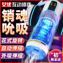 ȫ�Ԅ������w�C������Ʒ늄���s���D��ο����������Ó��Ӗ��