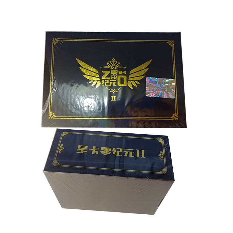 제로 시대 1 상자