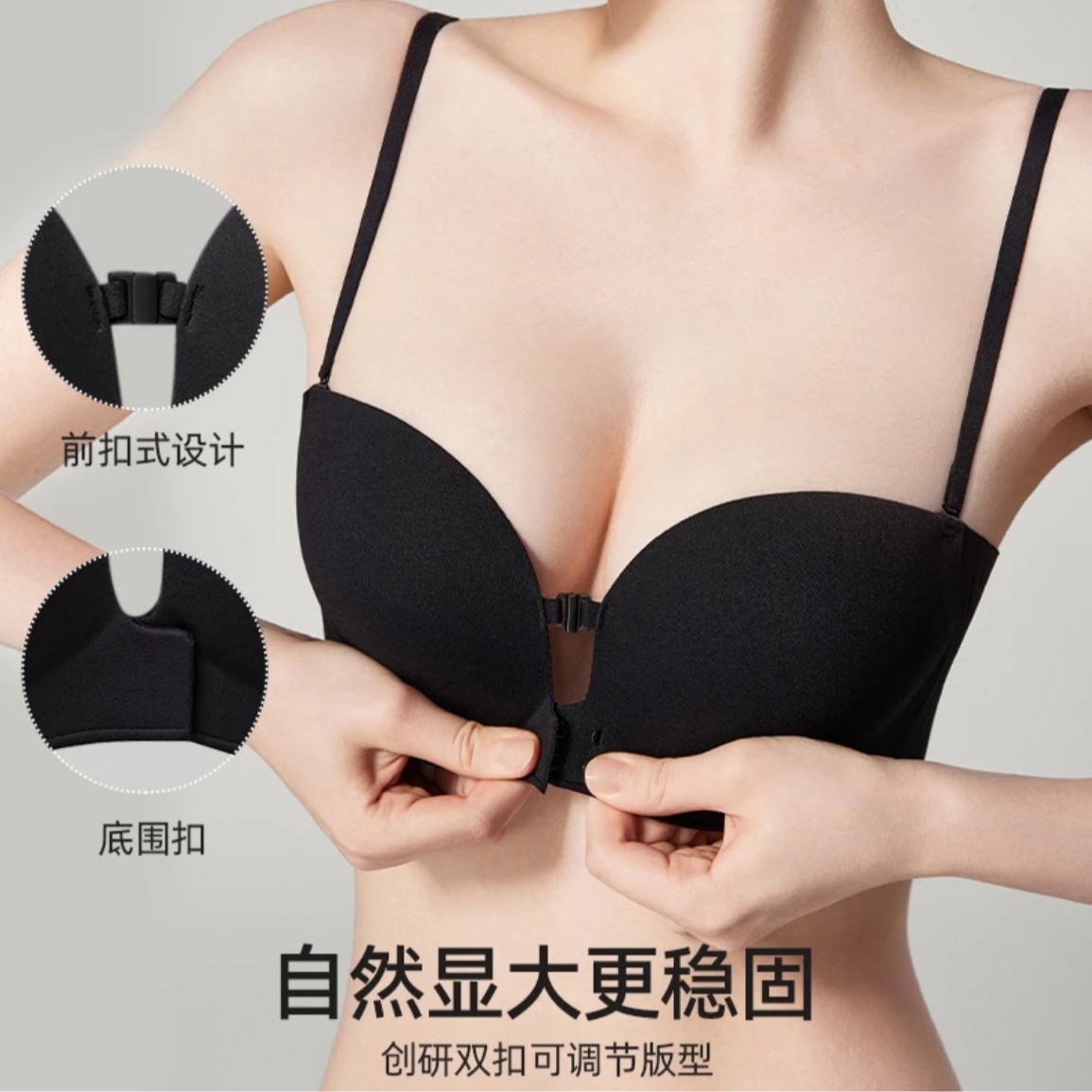 Venta directa de fábrica comercio electrónico transfronterizo Sudeste de Asia Vietnam Tailandia damas sin costuras sujetador de recogida lateral cómodo
