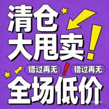 义乌工厂尾货 各类抓夹发绳发饰 论斤批发购买须知时尚通勤无