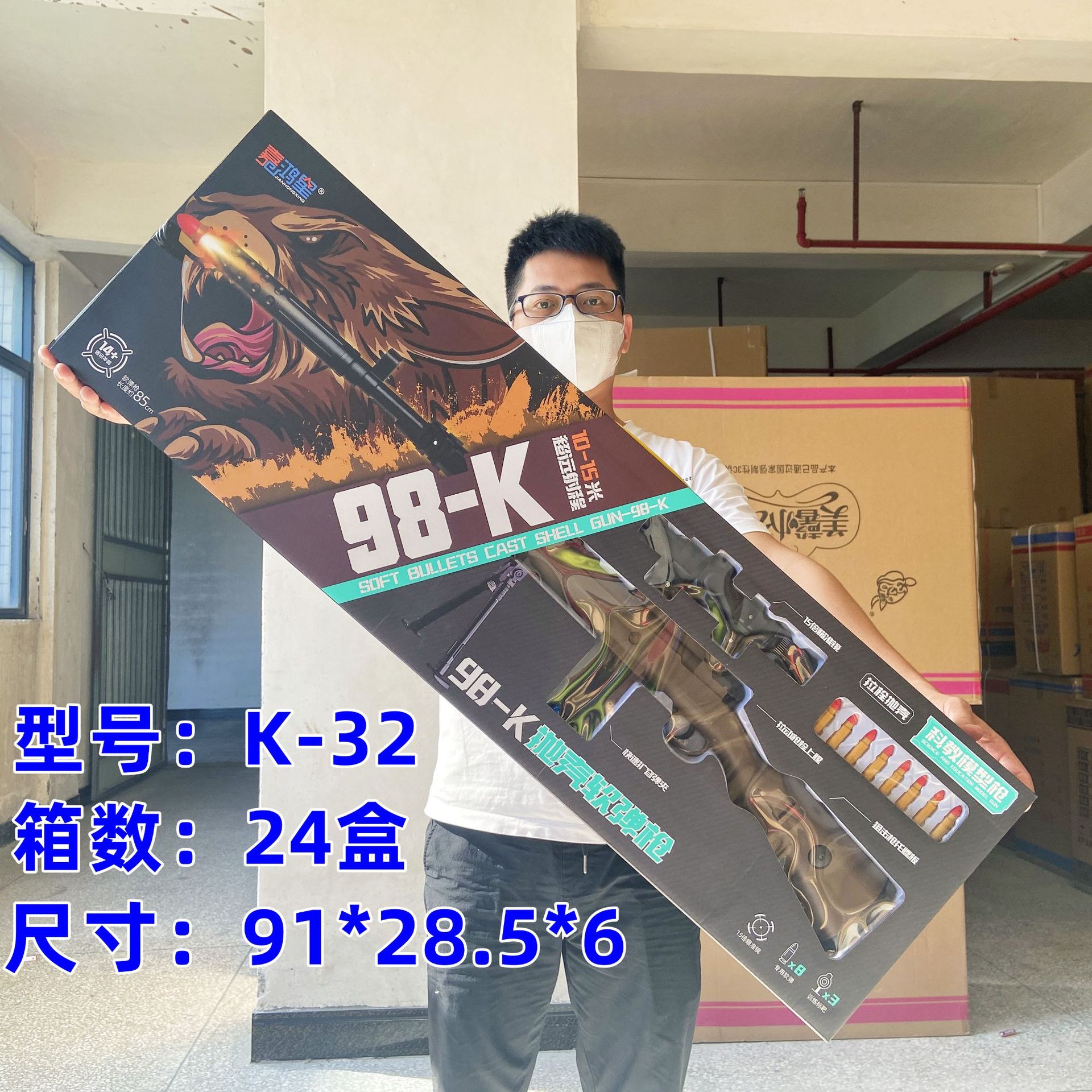 IMG_3371(20221119-140603)