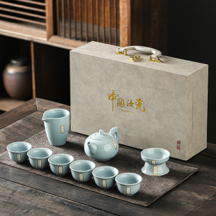 10 Ru Kiln Kung Fu Tea Set suit Set Complete Set of Ceramics Complete Set of Company Business Activities Gift Accompanying Gift Box