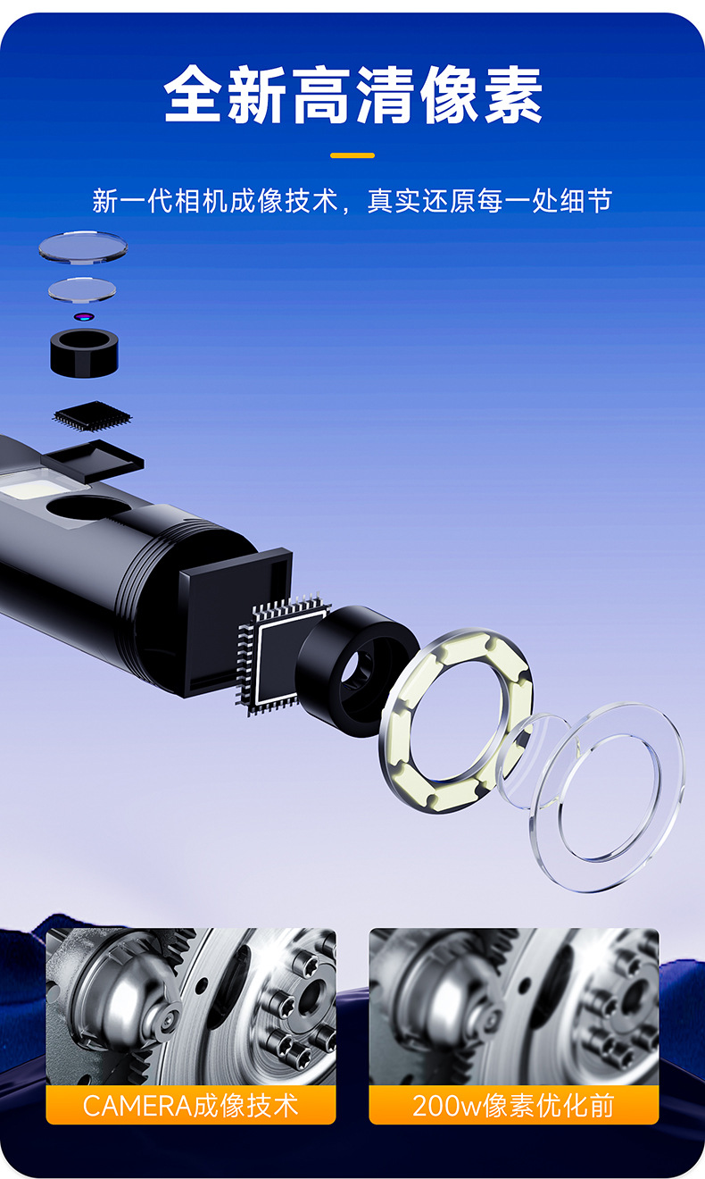Industrial endoscope phone direct three-in-one dual lens pipeline maintenance camera probe inspection tube endoscope adapter