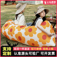 音乐节充气沙发户外空气沙发懒人少女网红多巴胺便携露营活动