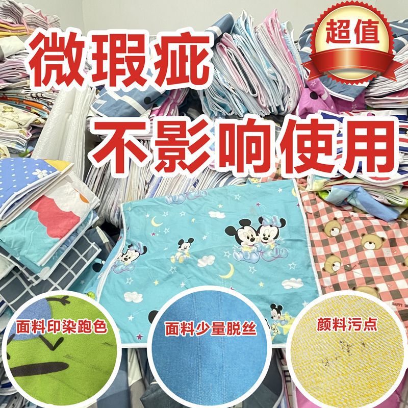 약간의 결함과 무작위 패턴은 사용에 영향을 미치지 않습니다.