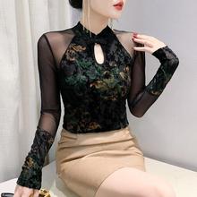 欧货秋冬新款植绒印花烫金国风设计感百搭时尚显瘦加绒长袖上衣女