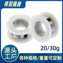 KEK���S���l���a���S�� 20/30g������С�����a�z���U�a�z�a��Sn63