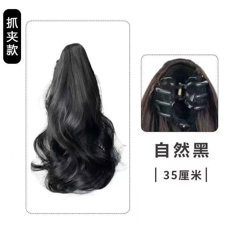 La cola de caballo enrollada de flores de pera, la cola de caballo de la niña, la altura de la parte superior del cráneo, el volumen de cabello flácido, fácil de usar, ligero y firme.