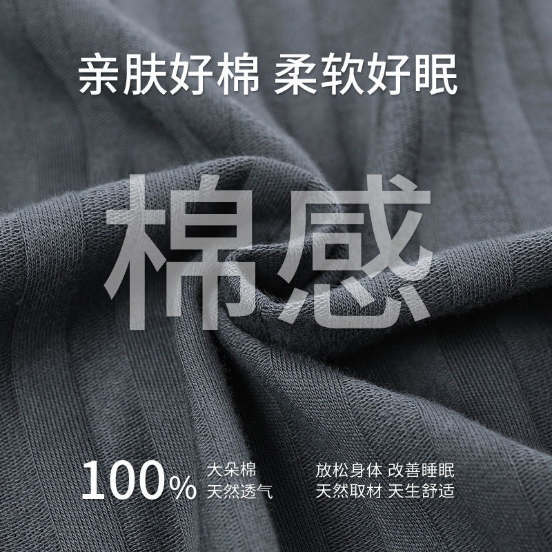 Pijama de algodón masculino primavera y otoño manga larga casual simple cardigan suelto grande conjunto de ropa para el hogar juvenil