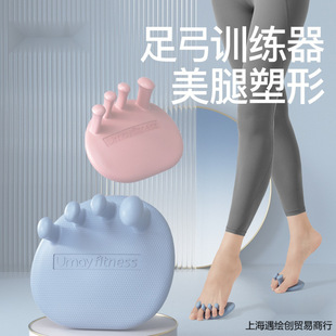 Arch Trainer Corrects Toes, Trains Feet, Exercises Flat Feet, Arch Collapse, Thumb Valgus, Beautiful Legs, and Stretches