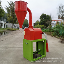 电动饲料粉碎机 齿爪式磨面机  自吸式粮食磨粉机