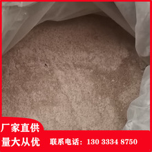 LF-38 �p��������̼���Ƅ�  �p�|̼�|�}�����