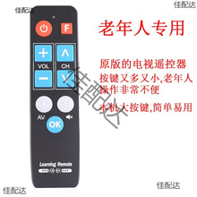 ˌWb춟ˮ늟LҕCDVDC