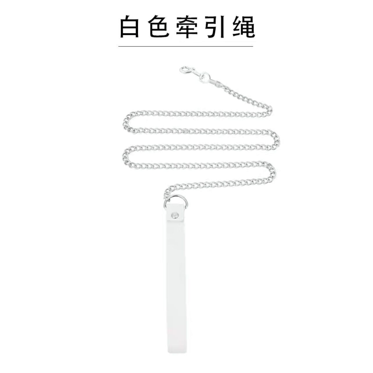 화이트 QYS 싱글 피스