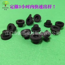 �S�ҬF؛1.5MM�p���o�����^���z�h�C늷��o�͜ط��m��ˮ����