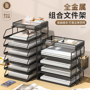File Rack Office Desk File Storage Rack Metal Three-Layer Desk Multi-Layer Rack Storage Rack Detachable