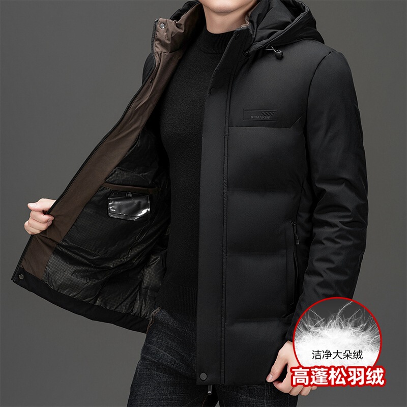 2024 Winter New 90 White Duck Down Jacket Men's Dad Thickened Hooded Zipper Warm Windproof Jacket for Men