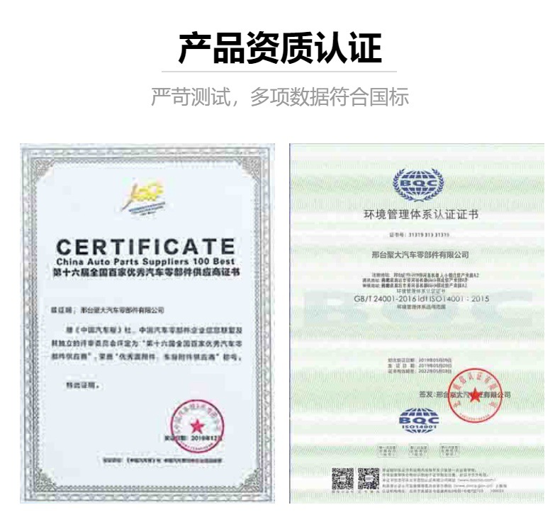 源头工厂现货55160-2K000 551602K000套杆适用于现代起亚气囊桥-阿里巴巴