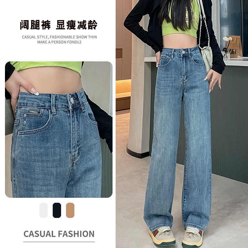 Fashionable retro autumn jeans
