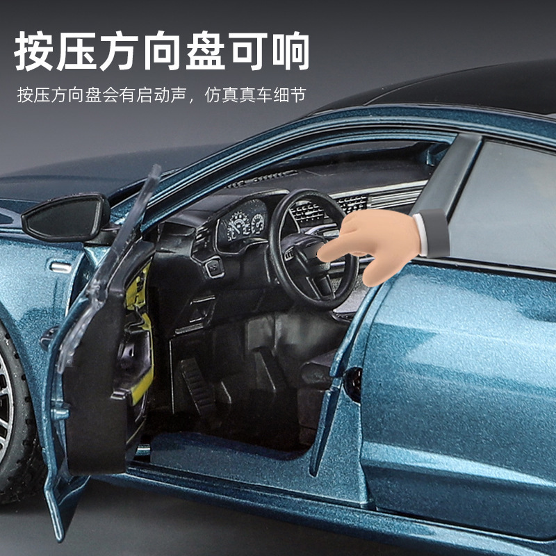 1:24 アウディ A7 ストリートカーバージョン合金車モデルコレクション装飾品澄んだ海のおもちゃ合金おもちゃの車のシミュレーション|undefined