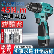 ����3305﮵���๦�ܵ綯��˿���¿�С������綯���С����̫��