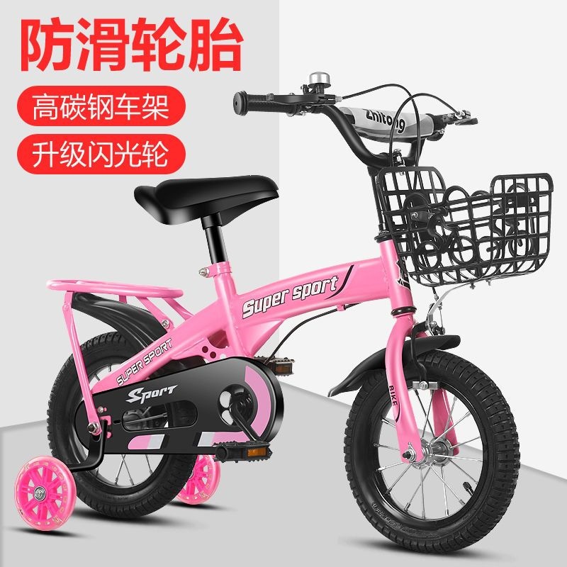 Children's bicycles for ages 2-3-4-6-7-10, pedal bikes for girls and boys, suitable for toddlers and older children