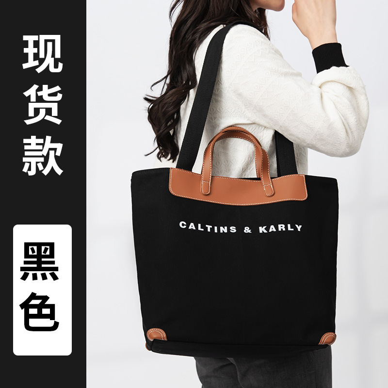 帆布袋定 制加急印logo大容量手提皮包真皮订 制帆布包企业学校礼|undefined