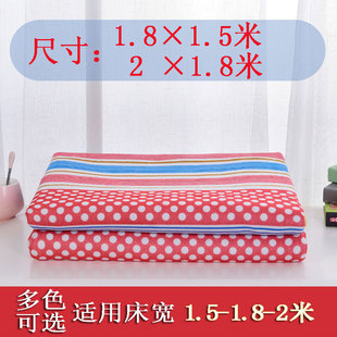 Hengnuanxiang Double Electric Blanket Dual-Control Temperature Adjustment 1.5/ 2.1m People Thickeneded Electric Mattress Household Lower Bunk Type Electric Blanket