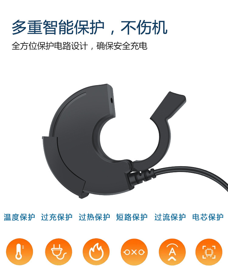 Motorcycle Charger, Type-C Model, Electric Vehicle Phone Charger, Fast Charging, Waterproof, Supports Dropshipping