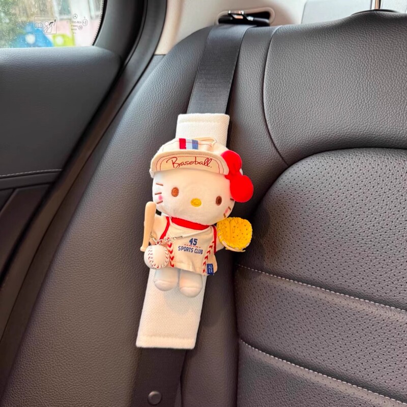 正版棒球HelloKitty护肩套安全带装饰汽车防磨衣服保护套四季通用|undefined