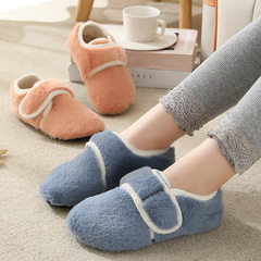 秋冬兒童地板鞋襪加絨加厚棉鞋隔涼室內居家防滑防掉親子早教襪套