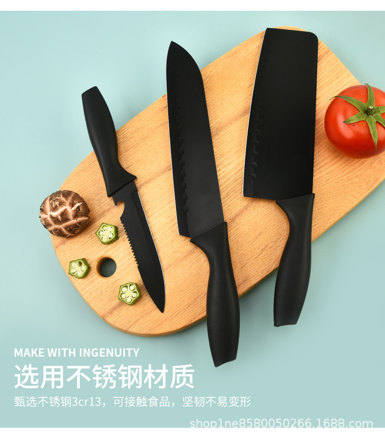 现货厨房套刀不锈钢菜刀加厚黑钢刀黑刃五件套礼品刀具套装批